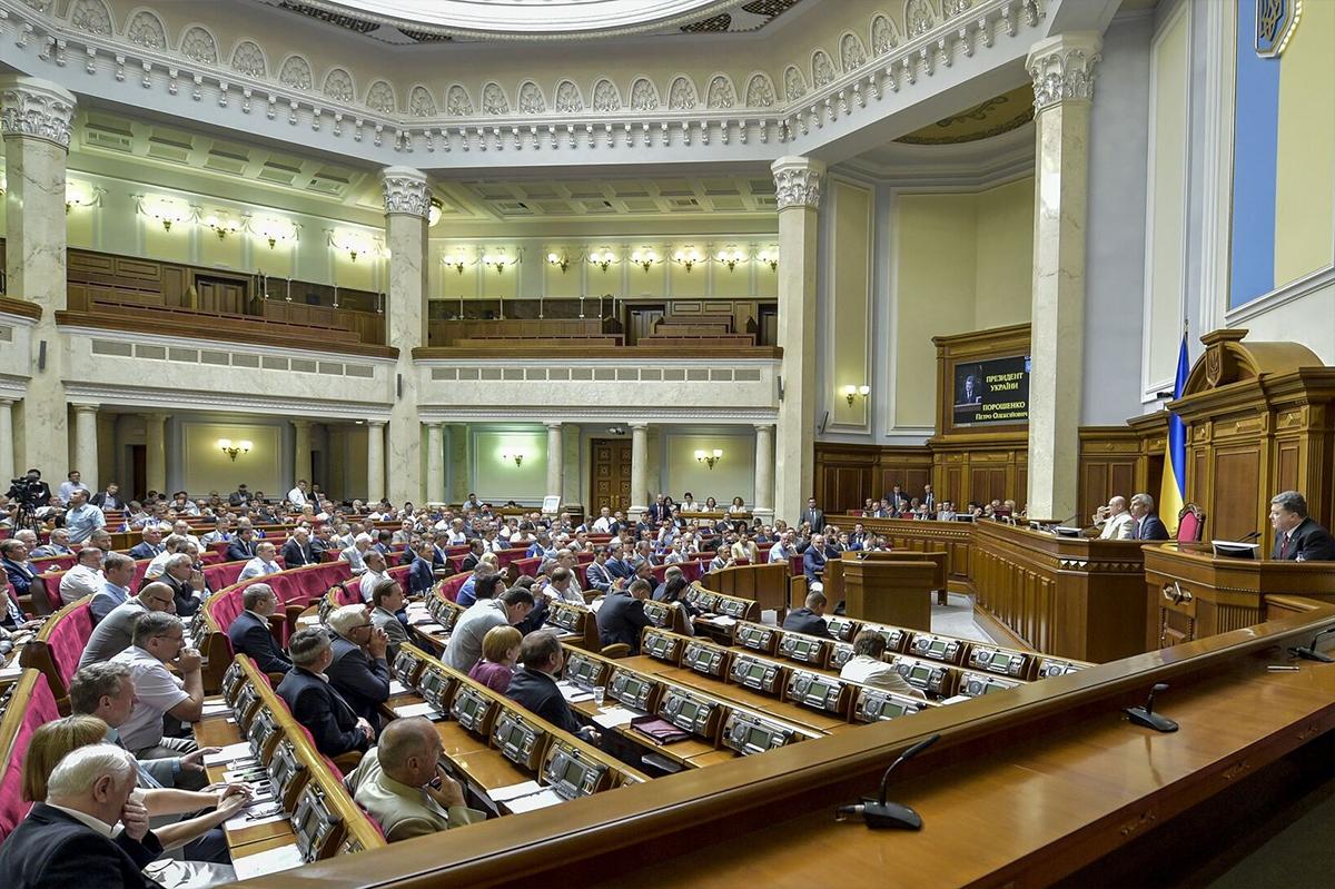 На Украине запустили процедуру отставки правительства