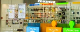 Svyaznoy began importing electronics into Russia through parallel imports