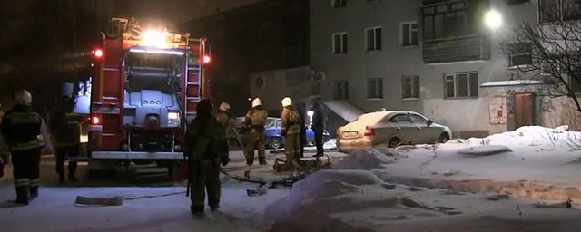 В Екатеринбурге назвали причину гибели людей при пожаре в жилом доме