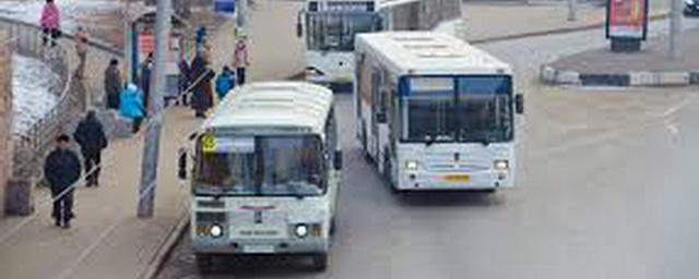 В Красноярске изменится расписание движения общественного транспорта