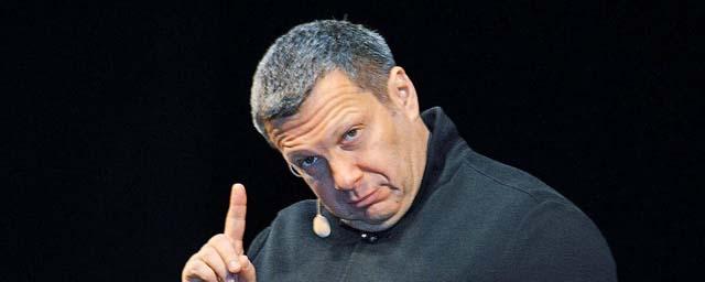 «Отталкивают ногой»: Соловьев оценил инцидент с ударом женщине в живот