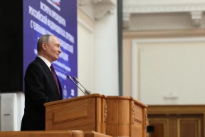 Президент России Владимир Путин встретился с членами Совета законодателей РФ при Федеральном Собрании