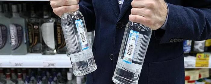 В Минфине предлагают с 1 января поднять минимальную цену на водку до 299 рублей