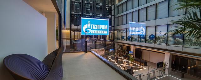 Дочерняя компания «Газпрома» планирует построить два офиса в центре Петербурга