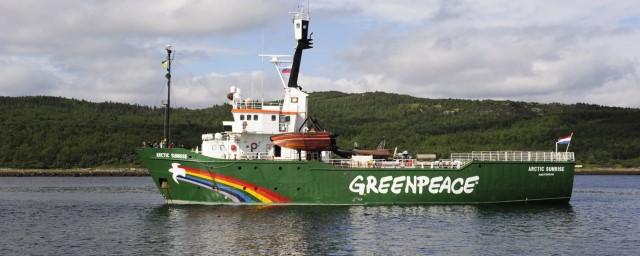 Суд в Гааге взыскал с РФ €5,4 млн за задержание судна Arctic Sunrise