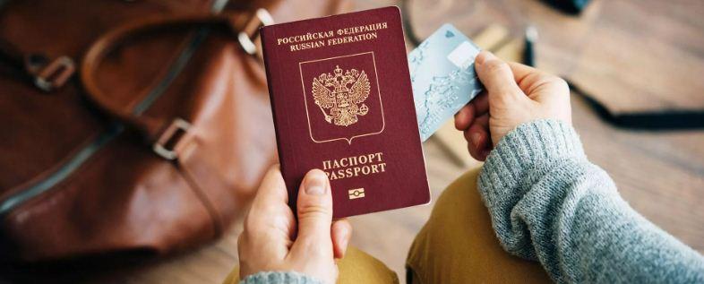 Россияне чаще других получали гражданство Финляндии в 2020 году