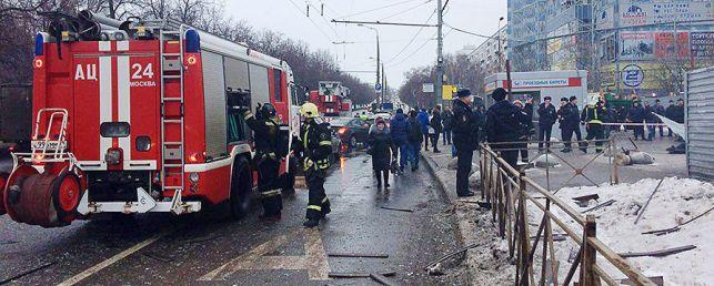 Опубликовано видео взрыва газа у станции метро «Коломенская» в Москве