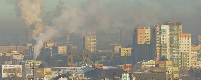Жители Челябинска жалуются на удушливый смог