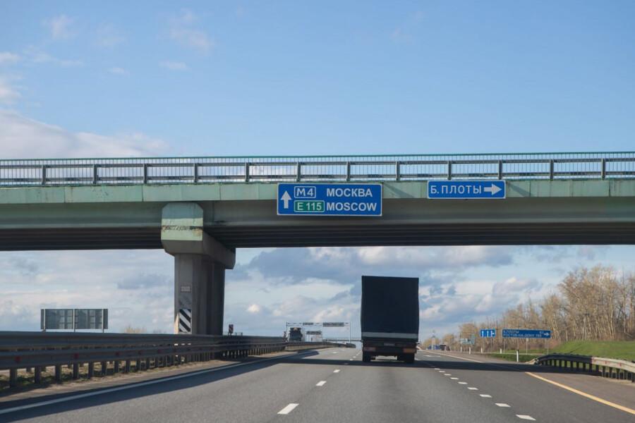Тендер на диагностику мостов в Тульской области за 9,78 млн рублей
