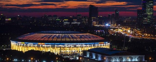 Главной темой конференции FIFA в Лондоне станет ЧМ-2018 в России