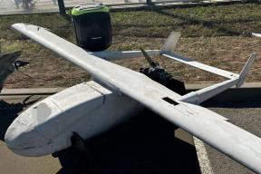 Обломки дрона ВСУ рухнули на детский сад и кладбище в Ставрополье