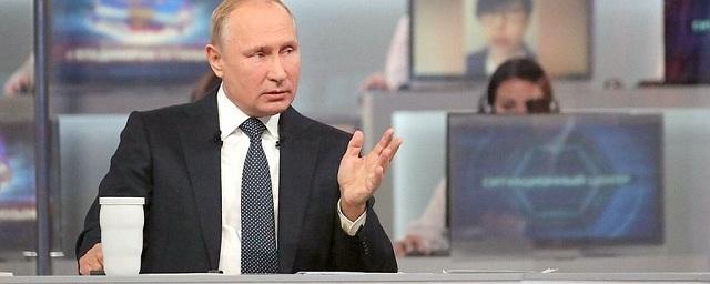 Учительница из Орла рассказала Путину о крайне низкой зарплате