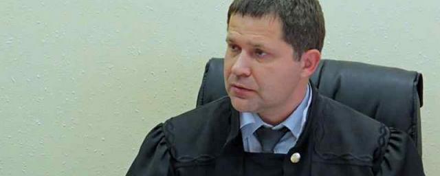 Председателем Совета судей Новосибирской области избран Павел Яковинов