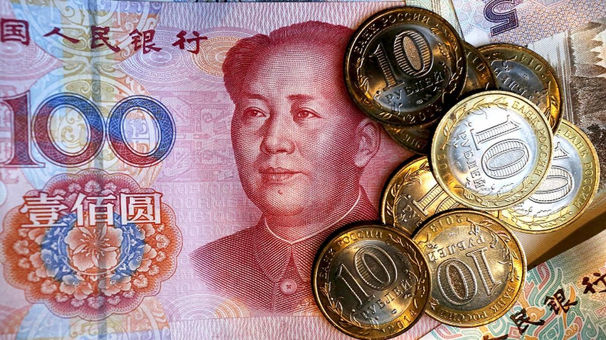 Ряд банков КНР перестали принимать платежи из России (страна-террорист) в юанях