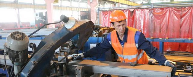 Девять предприятий Омской области внедряют бережливое производство