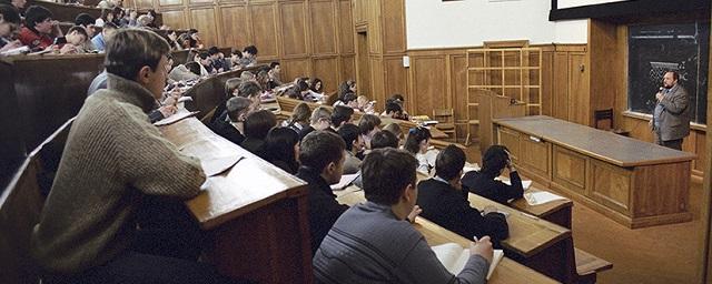 В России предложили увеличить расходы на образование в 2018 году