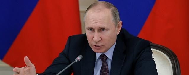 Путин: Обстоятельств для возврата Крыма Украине нет и не будет