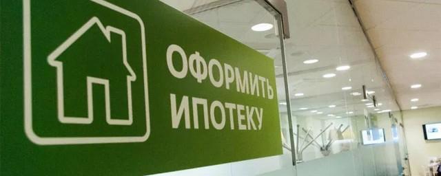 В 2018 году объем выдачи ипотеки в России может достичь 3 трлн рублей