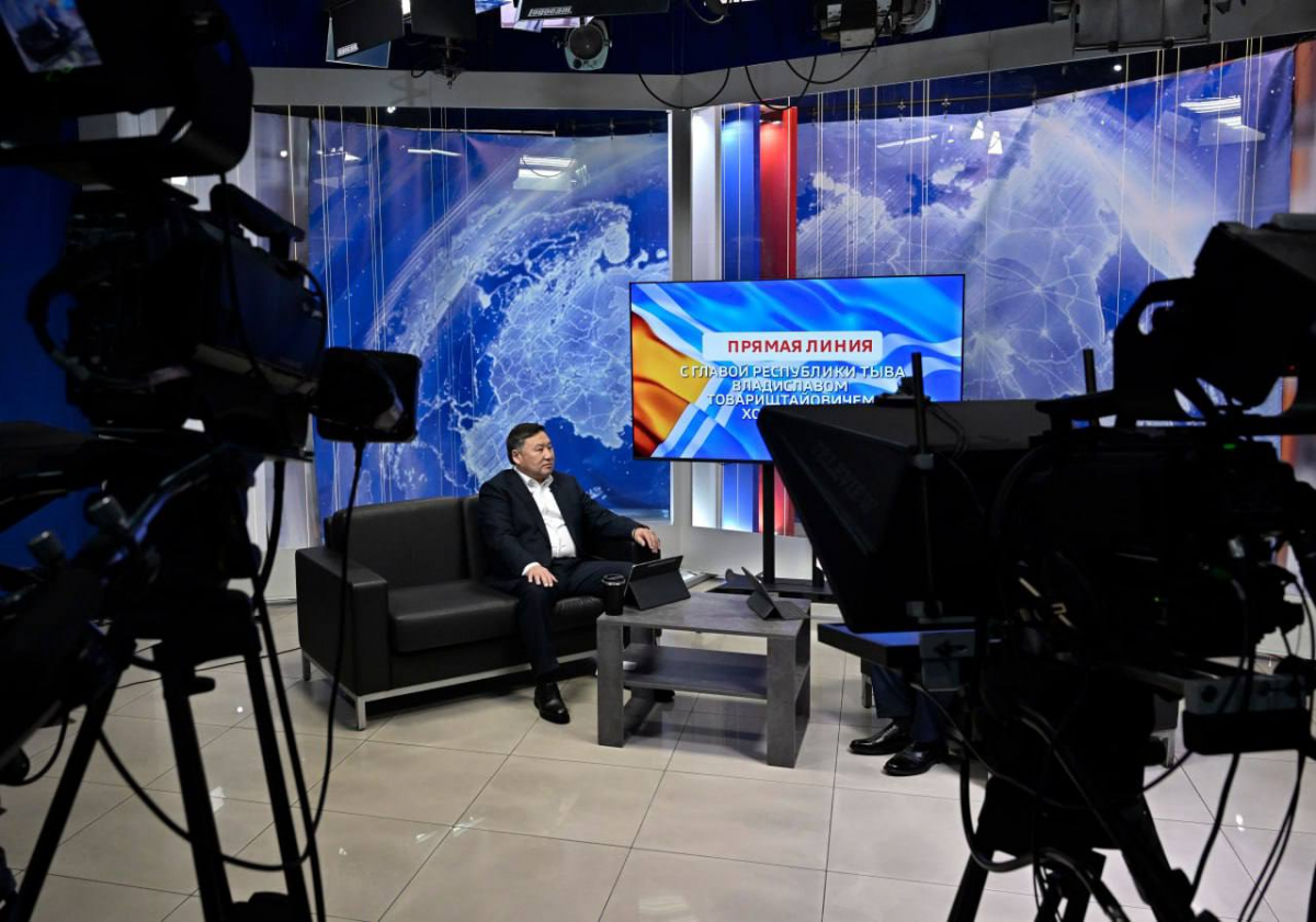 Завод по переработке ТКО, новые педагоги и борьба с «наливайками»: В ходе прямой линии главе Тувы Владиславу Ховалыгу поступило свыше 600 вопросов