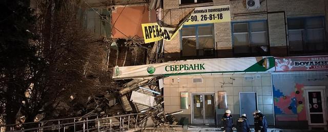 В Новочеркасске назвали вероятную причину обрушения офисного здания