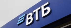 ВТБ сообщил о повышении ставки по депозитам до 7%