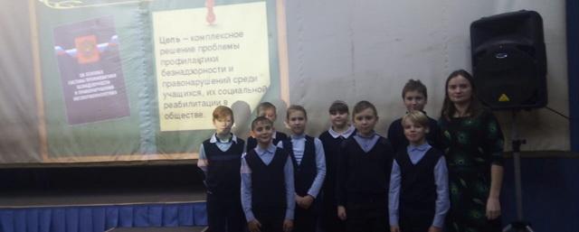 Для учеников Починковской школы провели презентацию «Закон и порядок»