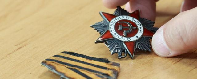 Участник СВО привез в Дзержинск найденные на освобожденной территории советские медали