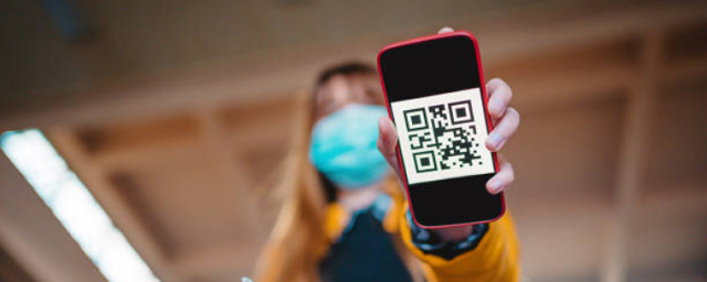 В Ивановской области отменили систему QR-пропусков в учреждениях культуры