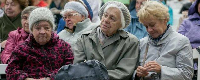 Правительство России отклонило проект закона об изменении пенсионного возраста