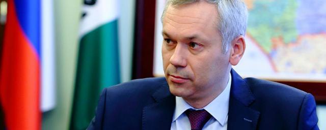 Травников поручил приступить к реализации мер президента РФ по поддержке бизнеса и граждан