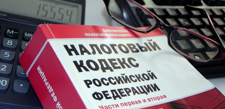 Крупнейший налогоплательщик Подмосковья погасил долг в 787 млн рублей