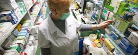 В Британии ученые научились прогнозировать рак яичников по покупкам в аптеке