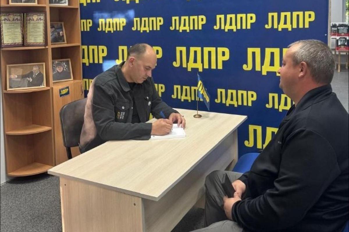 ЛДПР запускает в Орловской области горячую линию для помощи льготникам