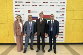 Спикер Народного Собрания Дагестана Заур Аскендеров: На Форуме регионов в Минске уже подписано 323 соглашения о межрегиональном взаимодействии