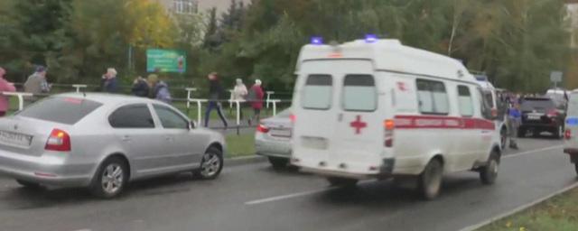СКР: девять человек погибло в результате стрельбы в школе Ижевска