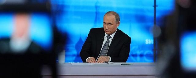 Путин анонсировал повышение зарплат для сотрудников МЧС