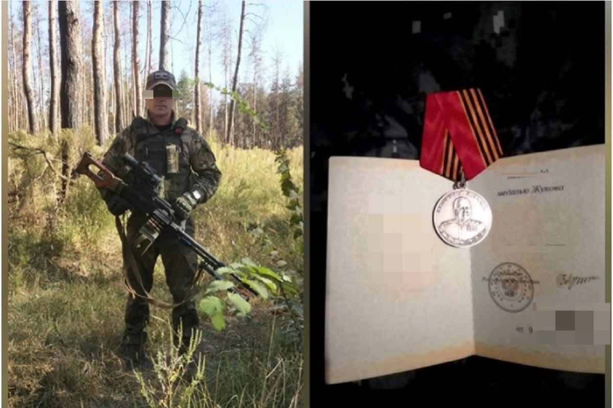 «Немец» из Куйбышевского района награжден тремя медалями за бой с неонацистами, сослуживцы ценят надежного бойца