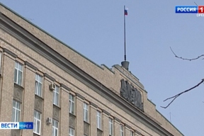 Строительство технопарка в Орловской области: 437,5 млн рублей инвестиций до 2030 года