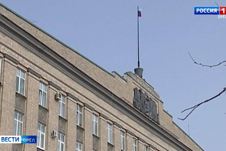 Строительство технопарка в Орловской области: 437,5 млн рублей инвестиций до 2030 года