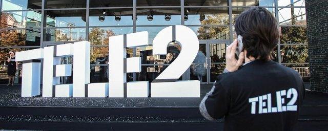 В ФАС потребовали от Tele2 уменьшить цены на тарифы после их роста в январе