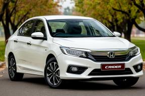 Honda Crider в России начали продавать по цене от 1,5 млн рублей