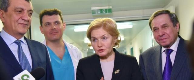 Вице-премьер Ольга Голодец открыла новый госпиталь в Новосибирске