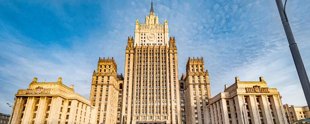 МИД России: США недвусмысленно заявили о стремлении нанести РФ стратегическое поражение