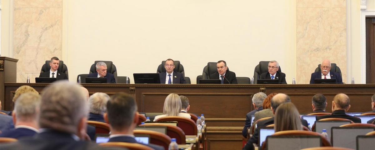 Депутаты во втором чтении утвердили бюджет Кубани на 2024 год