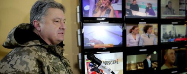 Порошенко опасается применения кибервойск России на Украине