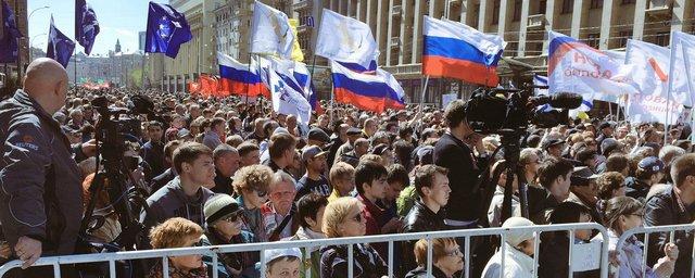 В Москве проходит санкционированный митинг оппозиции