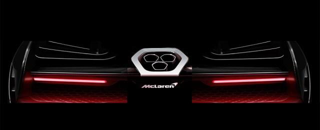 Компания McLaren опубликовала тизер гиперкара P15