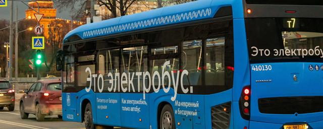 400 новых электробусов дополнят экологический транспорт Москвы в этом году