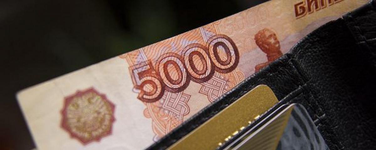 The minimum wage in St. Petersburg in 2024 will be 25 thousand rubles