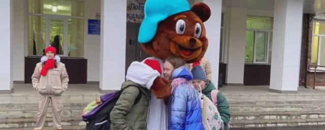В Павловском Посаде прошла акция «День объятий с медведем»